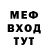 АМФЕТАМИН 97% KLSV.K