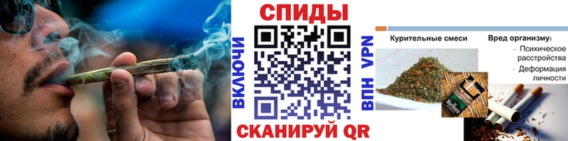 БУТИРАТ буратино  Старый Оскол 
