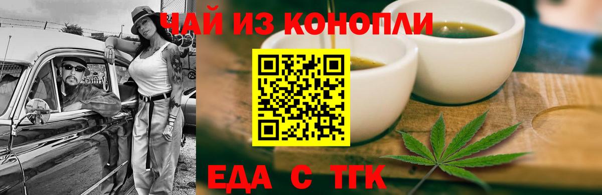 НБОМе Старый Оскол