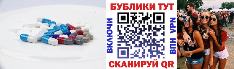 Ecstasy Дубай  KRAKEN онион  Старый Оскол  как найти закладки 