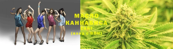 марки lsd Апатиты