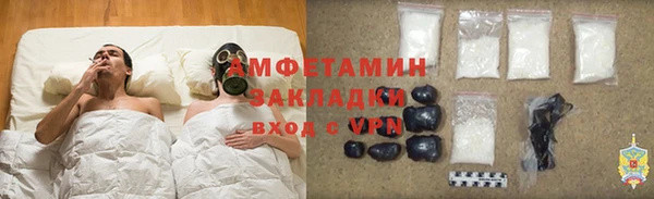 COCAINE Алапаевск