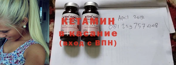 spice Михайловка