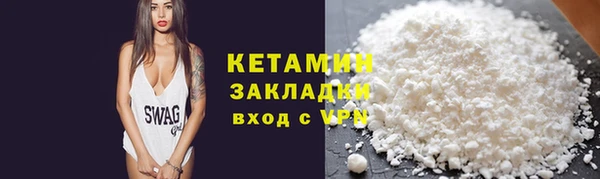 марихуана Михайлов