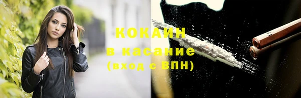марки lsd Апатиты