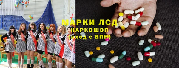 скорость Михайловск