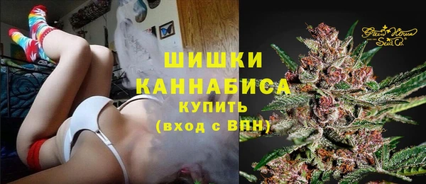 бутик Анжеро-Судженск