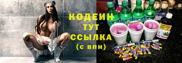 spice Михайловка