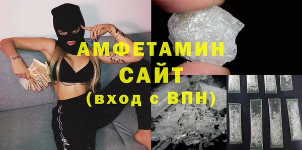 скорость Михайловск