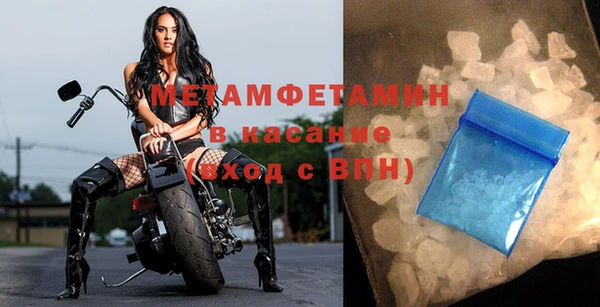скорость Михайловск