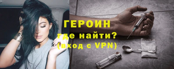 кристаллы Алагир