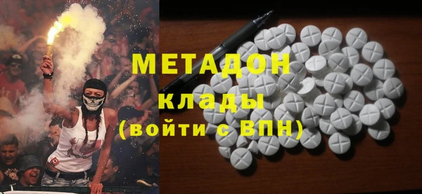 ПСИЛОЦИБИНОВЫЕ ГРИБЫ Алексин