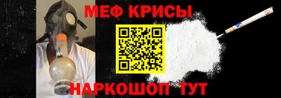 шишки Комсомольск-на-Амуре