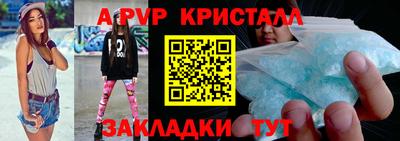 ECSTASY Коммунар