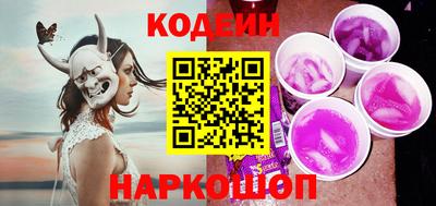 мефедрон VHQ Конаково