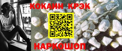 меф VHQ Балашиха