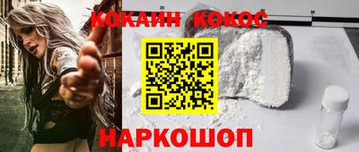 меф VHQ Кунгур