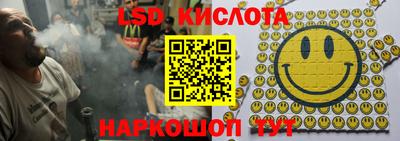 дживик Кумертау