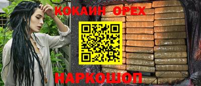 ECSTASY Коммунар