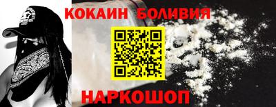 мефедрон VHQ Конаково