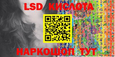 ECSTASY Коммунар