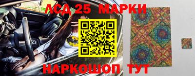 мефедрон VHQ Конаково