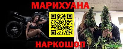 COCAINE Балахна