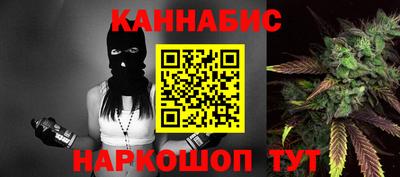 COCAINE Балахна