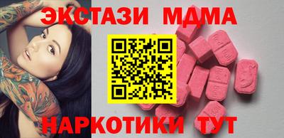 твердый Кулебаки