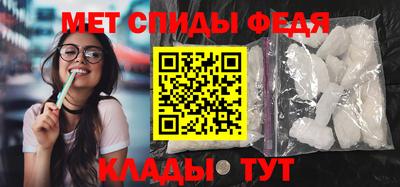 шишки Комсомольск-на-Амуре