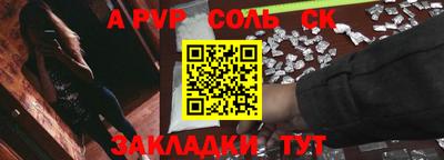 ECSTASY Коммунар