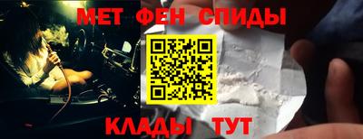 гашиш Балаково