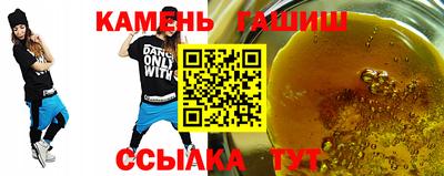 мефедрон VHQ Конаково