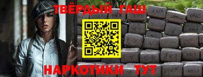 меф VHQ Балашиха