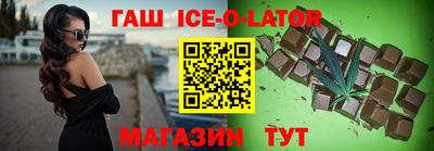 мефедрон VHQ Конаково