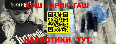 ECSTASY Коммунар