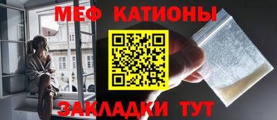 гашиш Балаково