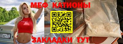 ECSTASY Коммунар