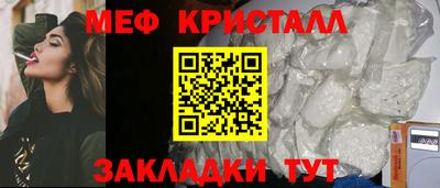 ECSTASY Коммунар