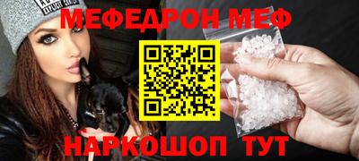 ECSTASY Коммунар