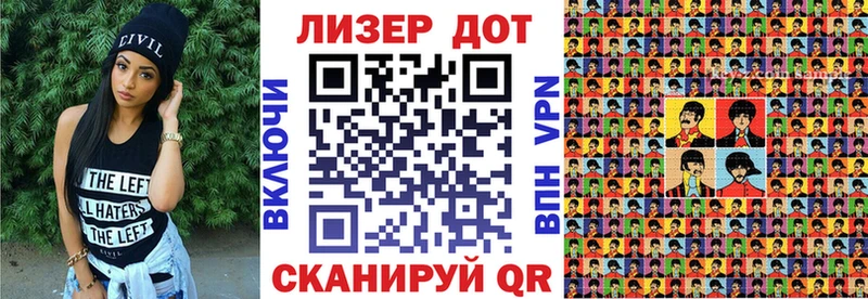 hydra ссылка Старый Оскол Марки NBOMe 1500мкг